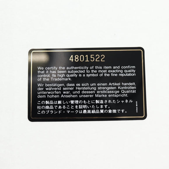 CHANEL Matelasse Diana Chain Shoulder Bag Caviar Skin Black CC Auth 140126SM