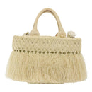 PRADA Hand Bag Raffia 2way Ivory Gold Auth 140191-13