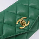 CHANEL Matelasse Pouch Lamb Skin Green Gold CC Auth 140360-8