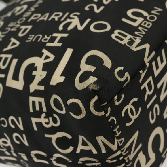 CHANEL Bysy Line Shoulder Bag Canvas Black Silver CC Auth 140489