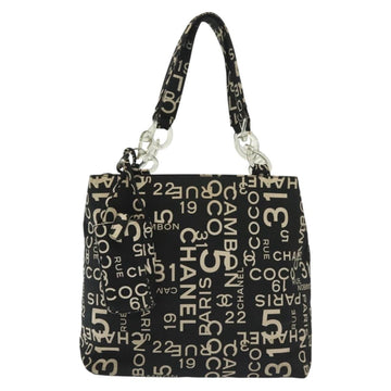 CHANEL Bysy Line Shoulder Bag Canvas Black Silver CC Auth 140489 - 0