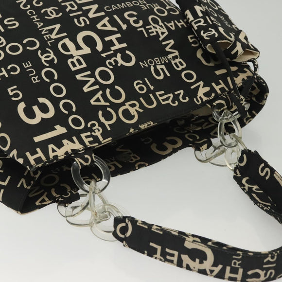 CHANEL Bysy Line Shoulder Bag Canvas Black Silver CC Auth 140489