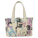 CHANEL New Travel Line Bag Canvas Hawaii Limited White Silver CC Auth 140490-2