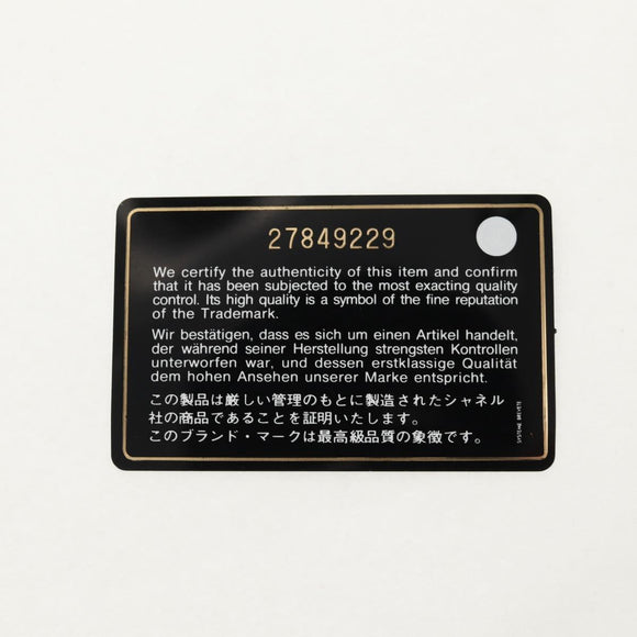 CHANEL Chain Matelasse Shoulder Bag Calf Skin 2way Red Gold CC Auth 140496M