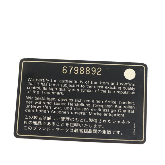 CHANEL Tote Bag Canvas PVC Green Silver CC Auth 140713