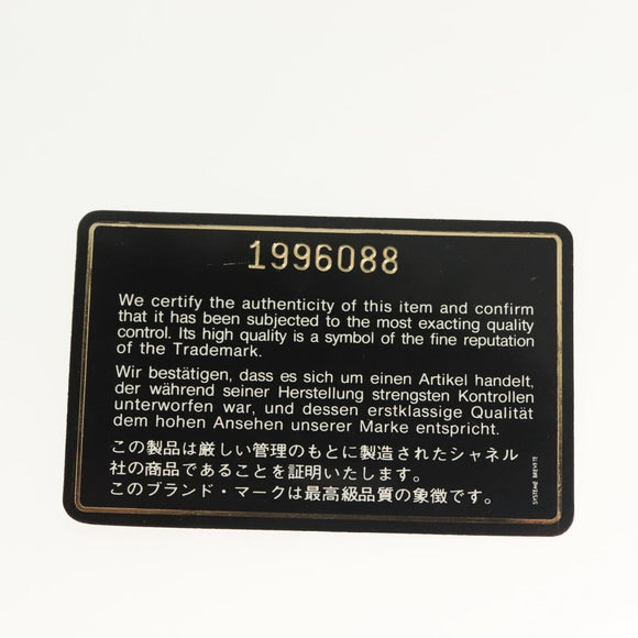 CHANEL Shoulder Bag Lamb Skin Gold CC Auth 140900