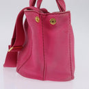 PRADA Canapa PM Hand Bag Canvas 2way Pink Gold Auth 140952-3