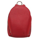 LOUIS VUITTON Epi Mabillon Backpack Castilian Red M52237 LV Auth 141017-13