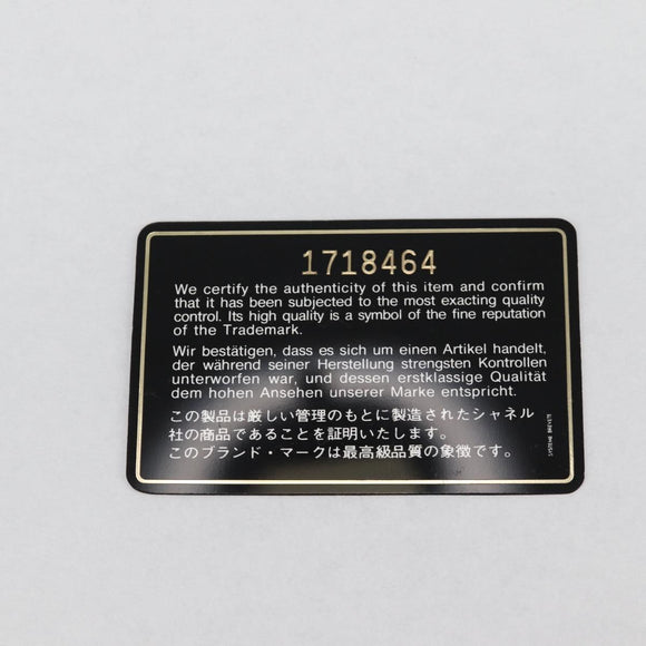 CHANEL Matelasse Waist Bag Satin Black Gold CC Auth 141135V