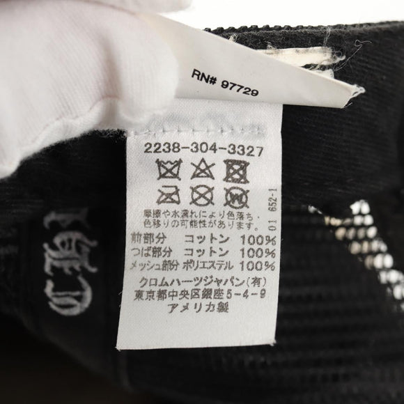 Chrome Hearts CH Patch Cross Ball Mesh Tracker Cap Cotton Black Auth 141185M