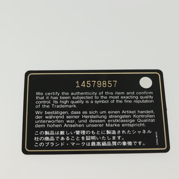 CHANEL Matelasse Chain Shoulder Bag Leather White Gold CC Auth 141392