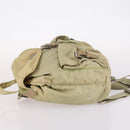 PRADA Backpack Nylon Beige Silver Auth 141598-4