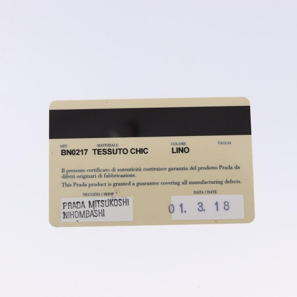 PRADA Hand Bag Nylon Beige Gold Auth 141616