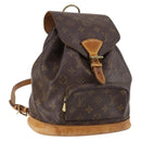 LOUIS VUITTON Monogram Montsouris MM Backpack M51136 LV Auth 141637-1