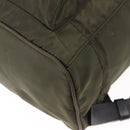 PRADA Backpack Nylon Khaki Silver Auth 141801-15