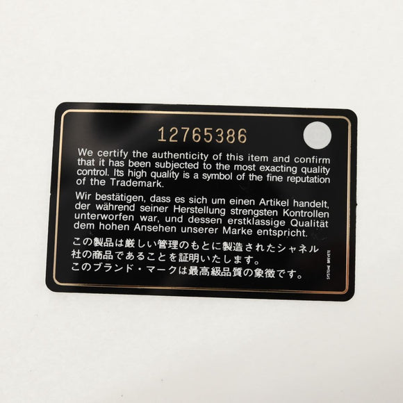 CHANEL Chain Camelia Tote Bag Caviar Skin Red Silver CC Auth 142099V