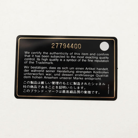 CHANEL Matelasse 25 Chain Shoulder Bag Pile Pink Silver CC Auth 142100SM