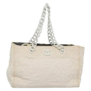CHANEL Matelasse Chain Shoulder Bag Straw White Gold CC Auth 142166-1
