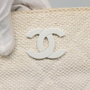 CHANEL Matelasse Chain Shoulder Bag Straw White Gold CC Auth 142166-18