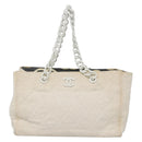 CHANEL Matelasse Chain Shoulder Bag Straw White Gold CC Auth 142166-13