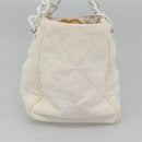 CHANEL Matelasse Chain Shoulder Bag Straw Ivory Gold CC Auth 142167-3