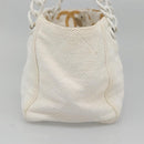 CHANEL Matelasse Chain Shoulder Bag Straw Ivory Gold CC Auth 142167-4