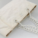 CHANEL Matelasse Chain Shoulder Bag Straw Ivory Gold CC Auth 142167-6