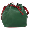 LOUIS VUITTON Epi Petit Noe Shoulder Bag Bicolor Green Red M44147 LV Auth 142256-1