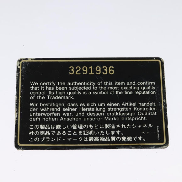 CHANEL Pouch Caviar Skin Black Gold CC Auth 142376