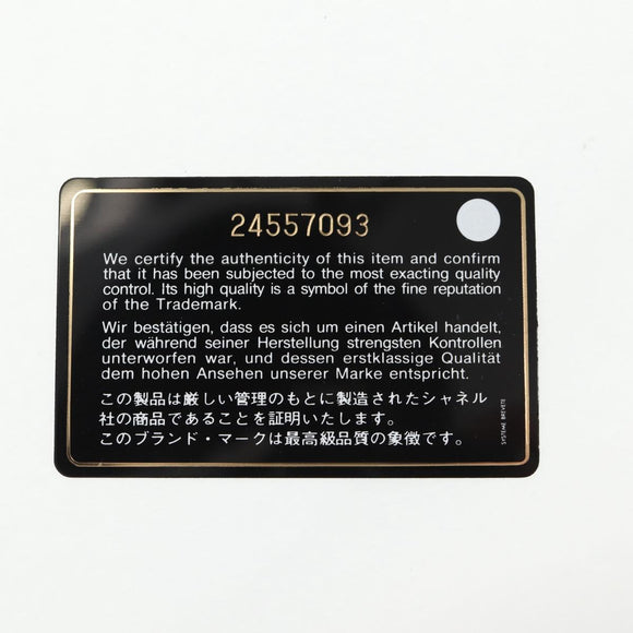 CHANEL Matelasse Chain Shoulder Bag Tweed Red Gold CC Auth 142564M