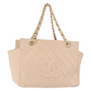 CHANEL Matelasse COCO Mark Chain Hand Bag Lamb Skin Beige CC Auth 142686-1