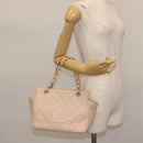CHANEL Matelasse COCO Mark Chain Hand Bag Lamb Skin Beige CC Auth 142686-23