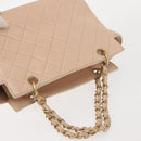 CHANEL Matelasse COCO Mark Chain Hand Bag Lamb Skin Beige CC Auth 142686-6