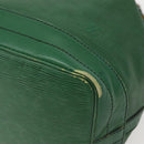 LOUIS VUITTON Epi Noe Schultertasche Bicolor Grün Blau M44044 LV Auth 142714-14