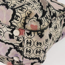 CHANEL Tote Bag Canvas Multicolor Silver CC Auth 142753-14