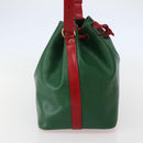 LOUIS VUITTON Epi Petit Noe Shoulder Bag Bicolor Green Red M44147 LV Auth 142869-3