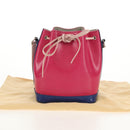 LOUIS VUITTON Epi Nano Noe Shoulder Bag Pink Blue Red M42502 LV Auth 142968V-12