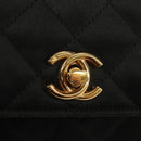 CHANEL Matelasse Chain Shoulder Bag Satin Black Gold CC Auth 142989V-15