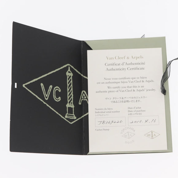 Van Cleef & Arpels Sweet Alhambra Mother Of Pearl 18K gold 750 Auth 143057SM