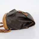 LOUIS VUITTON Monogram Montsouris MM Backpack M51136 LV Auth 143070-3