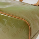 LOUIS VUITTON Monogram Vernis Houston Hand Bag Baby Blue M91005 LV Auth 143080-15