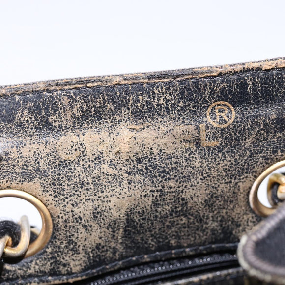 CHANEL Matelasse Chain Shoulder Bag Straw Beige Gold CC Auth 143162