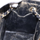 CHANEL Matelasse Chain Shoulder Bag Straw Beige Gold CC Auth 143162-17