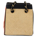 CHANEL Matelasse Chain Shoulder Bag Straw Beige Gold CC Auth 143162-2