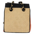 CHANEL Matelasse Chain Shoulder Bag Straw Beige Gold CC Auth 143162-3