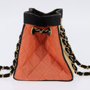 CHANEL Matelasse Chain Shoulder Bag Straw Beige Gold CC Auth 143162-4