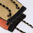 CHANEL Matelasse Chain Shoulder Bag Straw Beige Gold CC Auth 143162-6