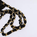 CHANEL Matelasse Chain Shoulder Bag Straw Beige Gold CC Auth 143162-7