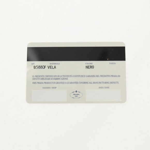 PRADA Backpack Nylon Khaki Silver Auth 143343