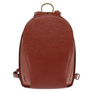 LOUIS VUITTON Epi Mabillon Backpack Brown M52233 LV Auth 143625-13